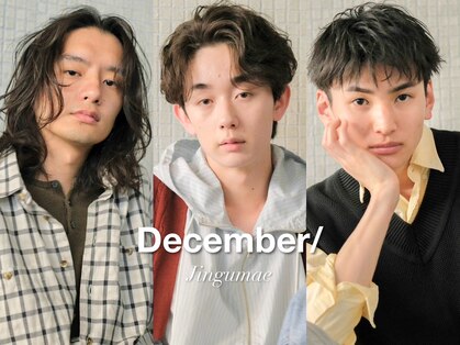 ディッセンバー 神宮前(December)の写真