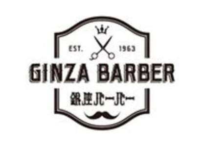 銀座バーバー 鳩ヶ谷店の写真