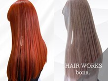 【ダメージレスに美しく】 艶めく発色と手触りを叶える、こだわりカラー