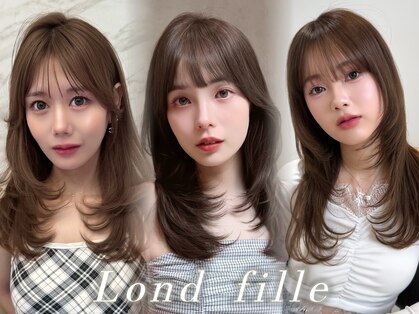 ロンド フィーユ(Lond fille)の写真