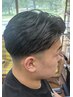 【学割U24/リピーター限定】60日以内限定!メンズカット ¥3650