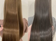 #当店イチオシ髪質改善【サイエンスアクア】【ウラノス】