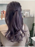 ラベンダーグレージュ/ハーフアップ/ヘアアレンジ/髪質改善