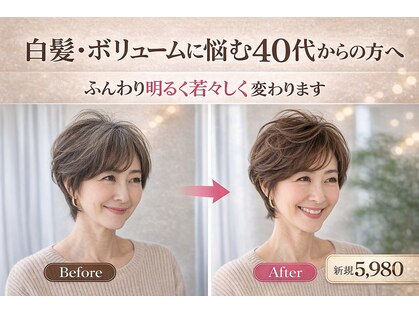 リーフ 焼津店(LeaF)の写真