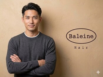 Baleine Men's salon 水戸 メンズサロン/メンズカット/メンズパーマ/メンズカラーの写真/ON/OFFキマる！朝のセットが簡単になる好印象ビジネススタイル◎