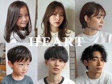 ハートテンセカンド 武蔵新城店(HEART2nd)