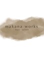 マカナワークス(makana works)/makana works 