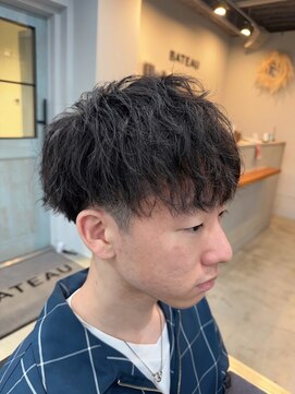 バトー バイ トリコ 船橋北口店(BATEAU by tricot) メンズ×ツイストスパイラルパーマ