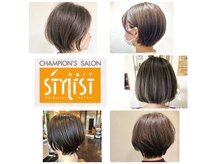 ヘアー スタイリスト(hair STYLIST)