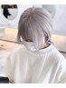 【レディース】ブリーチ＋カラー＋カット《ケアブリーチ使用》￥21450