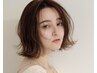 【平日限定＊柔らか質感】カット＋パーマ＋トリートメント