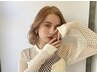 【美容学生ヘアコース限定】30%OFF
