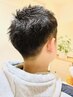 【土日祝限定】メンズカット