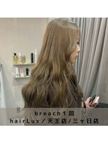 ルクス(Lux)&nbsp;hairLux・天王店・三ヶ日店・艶々な綺麗なベージュカラー