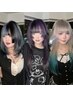 【朝田指名】カット+デザインカラー(ケアブリーチ1回)詳細要確認