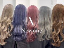 ニューワン バイ ネイバー 立川(Newone by neighbor)