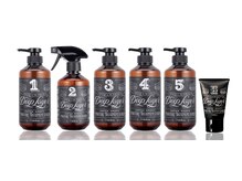 【TREATMENT】　★ディープレイヤー★