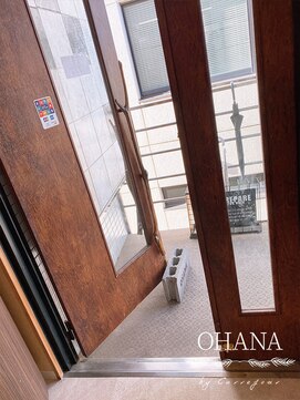 カルフール オハナ せんげん台西口店(Carrefour OHANA) 【新型コロナウイルス対策】サロンの換気