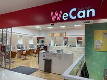 ウィキャン イオン笹丘店(WeCan)の雰囲気（お買い物ついでに気軽にご来店ください★笹丘/六本松/別府/茶山）