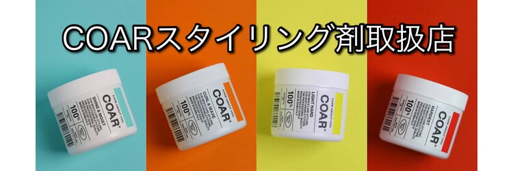 リベル(LIBER)のサロンヘッダー