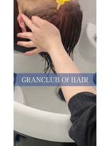 グランクラブ(GRANCLUB)&nbsp;ヘッドスパ　リラクゼーション　ヒーリング　マッサージ