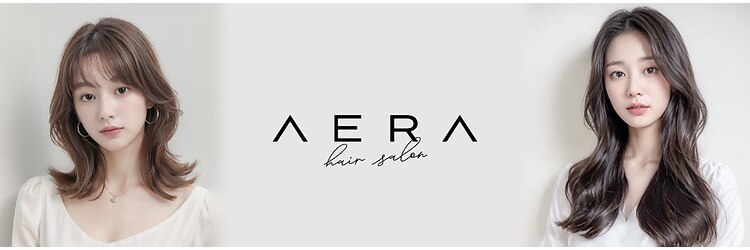 アエラバイトゥルークリエイション(AERA by True Creation)のサロンヘッダー