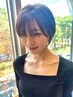 小顔カット『こだわりのカット技法による長さを選ばないカット』