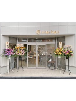 [川口東口徒歩5分]浦和で人気の実力派サロンからヘアカラー特化型サロンが川口に！