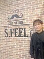 エスフィール 武蔵藤沢店(S.feel) 尾崎