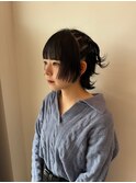 編み込みウルフ