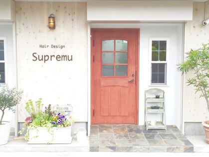 シュプレミュー(Supremu)の写真