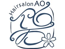 ヘアサロン碧桜