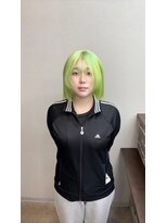 モアムー(Moremuu)&nbsp;ライムカラー