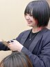 【平野】中高生限定カット　￥2750　※必ず詳細をご覧ください