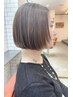 カット+ヘッドスパ+頭皮クレンジング ¥7500 /スパをトリートメントに変更可