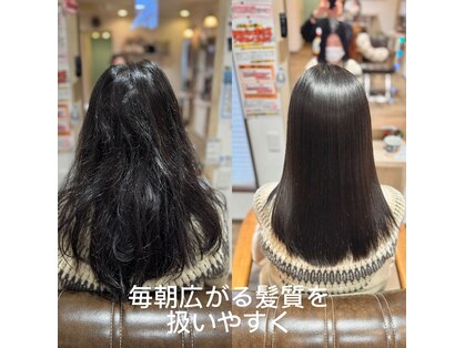 カゼイロ美容室(Kazeiro)の写真