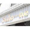 サローネ(Salo--ne)のお店ロゴ