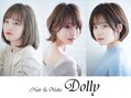 Hair＆Make　Dolly【ヘアアンドメイクドーリー】