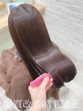 アース 武蔵境店(HAIR & MAKE EARTH) 最新！髪質改善縮毛矯正☆