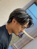 【トレンドスタイル平日限定10:00～14:00 】カット+ホワイトメッシュコース