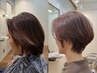 《白髪染め様》イルミナカラー＋ヘッドスパ(45分)＋頭浸浴
