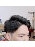 【18時30分～予約専用】仕事帰りにサッパリ　グルーミングコース