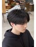 【メンズ限定】カット＋ナチュラル縮毛矯正￥17000