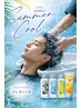 【2026夏】カット＋ひんやり爽快ミントシャンプー1本プレゼント付　￥6,000