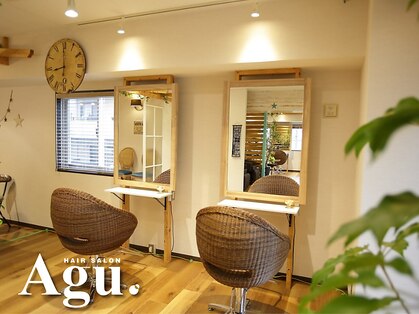 アグ ヘアー キアロ 勾当台公園店(Agu hair chiaro)の写真