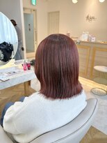 リアン 上尾店(Rien)&nbsp;ブリーチなしダブルカラー レッドブラウン