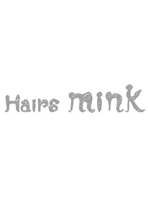 ヘアーズミンク ハグラザキ(Hairs mink Hagurazaki)