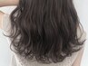 【学割U24】前髪カット+リタッチカラー¥5900