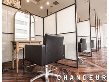 シャンドゥール 栄店(CHANDEUR)