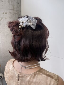 フロー(Froh) パーティーアップ